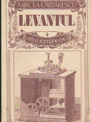 Semnificații ale ludicului în „Levantul”- Mircea Cărtărescu