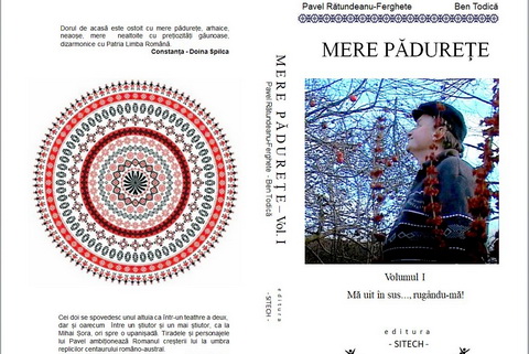 mere2