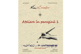 cop 1 final Ateliere